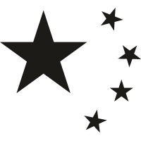 Звезды с флага Китая