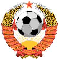 Мяч и Герб СССР