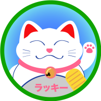Японский Кот Счастья Манэки-Нэко